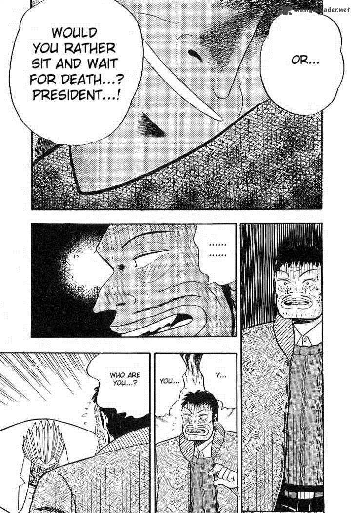 gin_to_kin_7_17