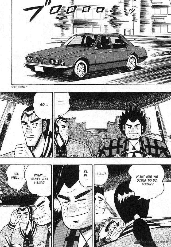 gin_to_kin_7_4