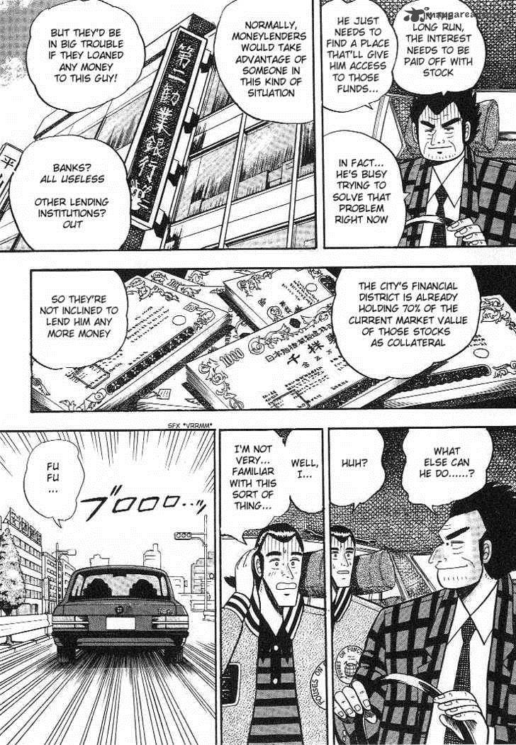 gin_to_kin_7_6