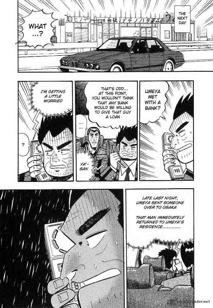 gin_to_kin_7_9