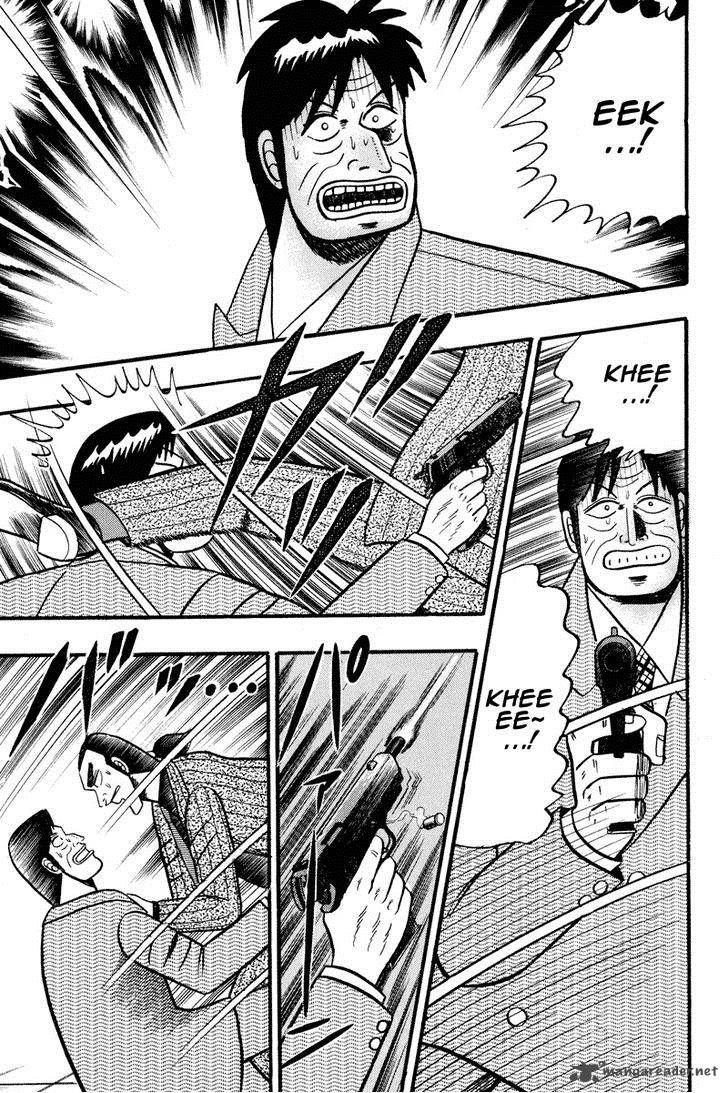 gin_to_kin_70_16