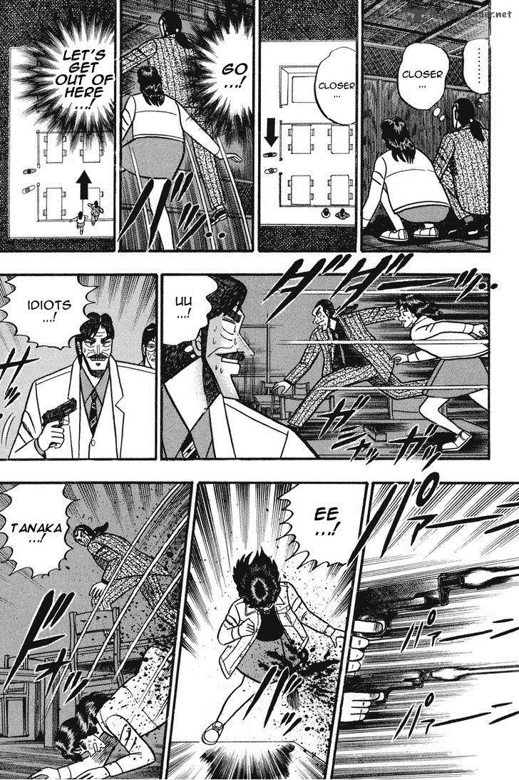 gin_to_kin_71_13