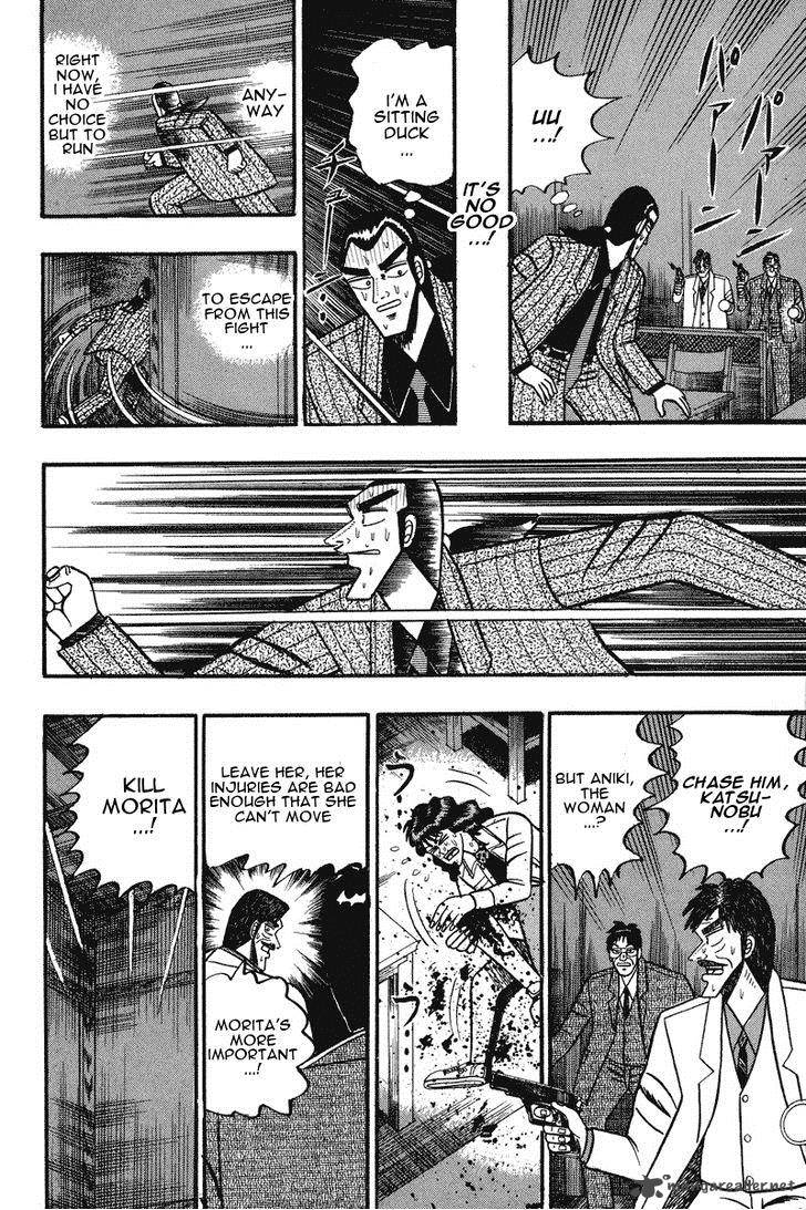 gin_to_kin_71_14