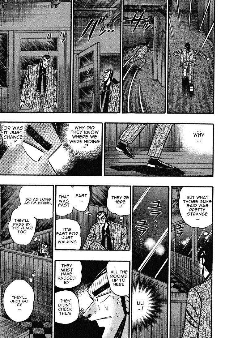 gin_to_kin_71_15