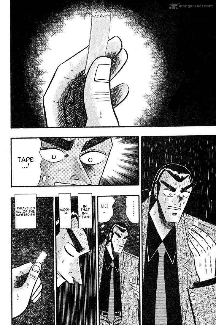 gin_to_kin_71_20