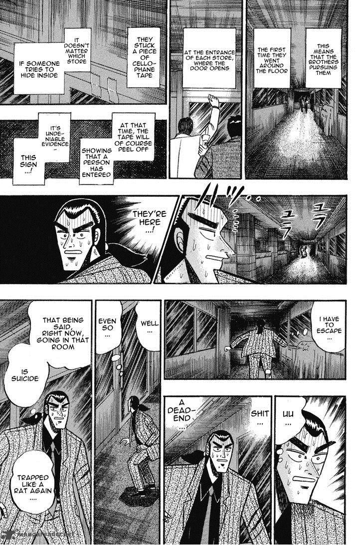 gin_to_kin_71_21