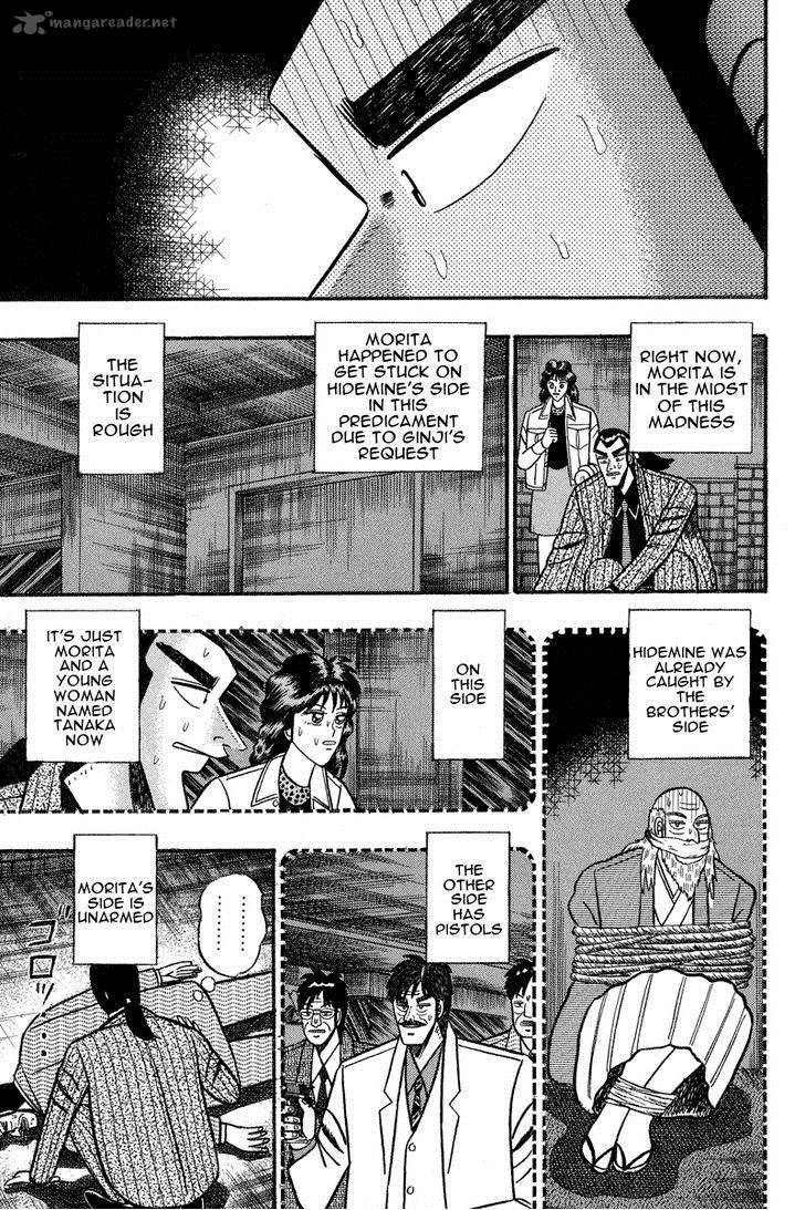 gin_to_kin_71_3