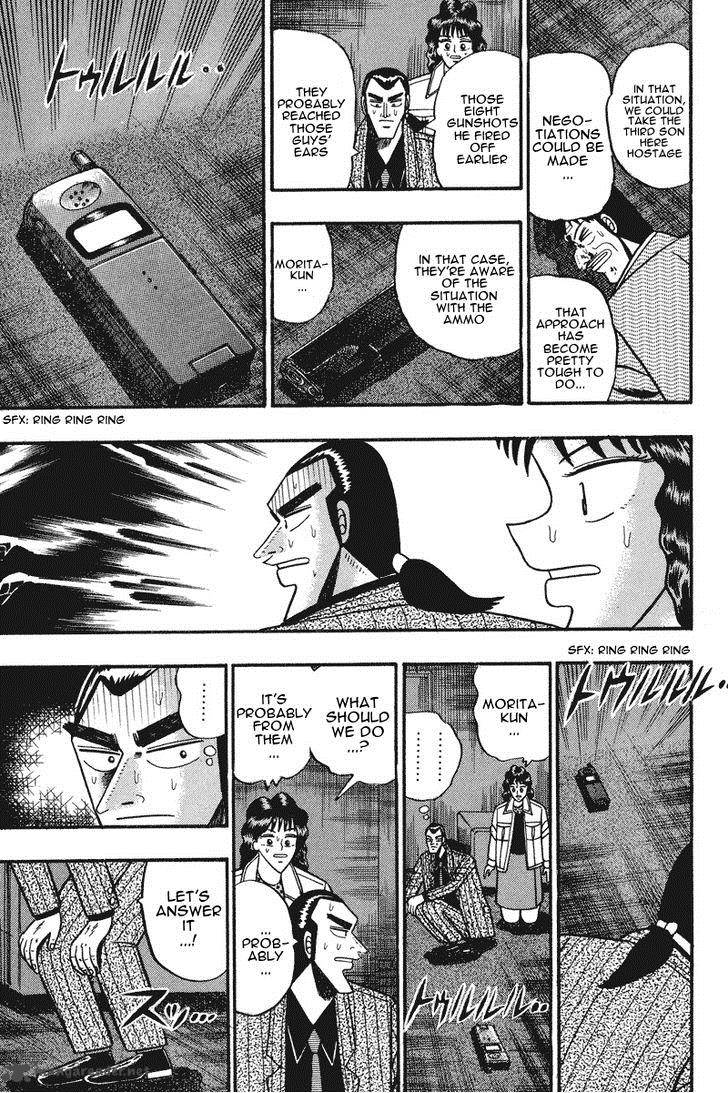gin_to_kin_71_5