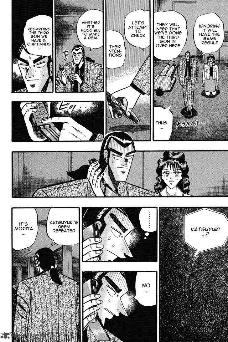 gin_to_kin_71_6