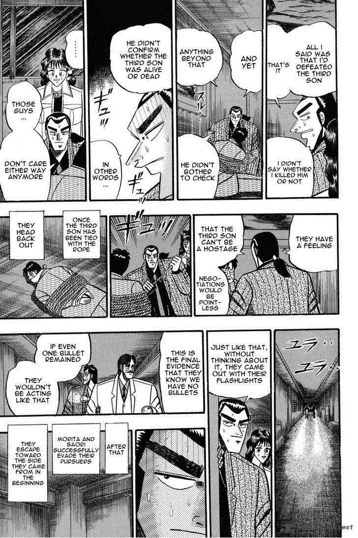 gin_to_kin_71_9