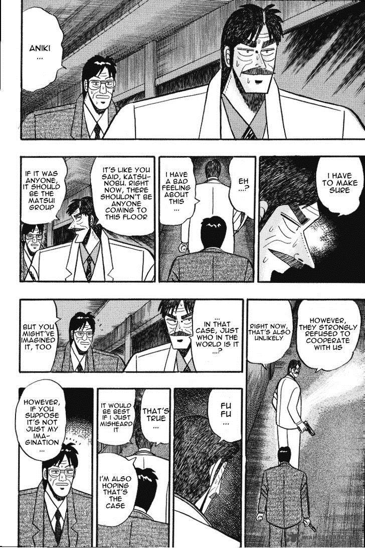 gin_to_kin_72_10