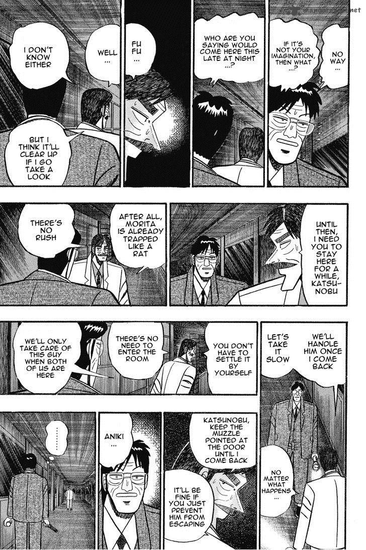 gin_to_kin_72_11