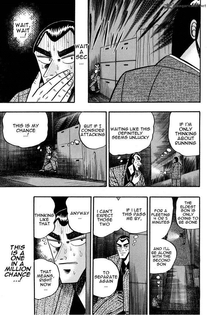 gin_to_kin_72_13