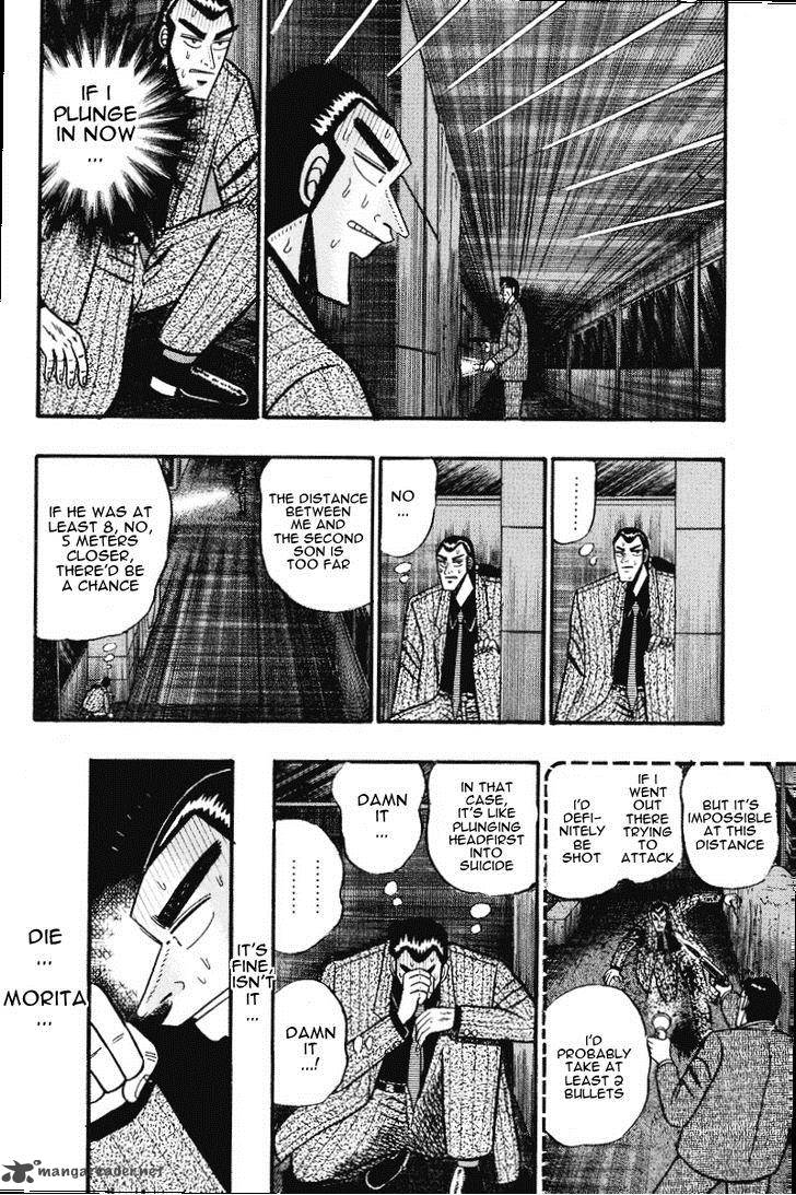 gin_to_kin_72_14