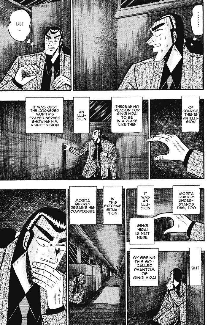 gin_to_kin_72_17