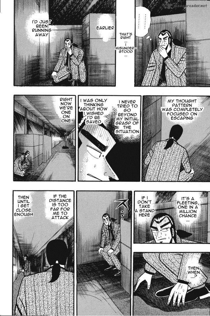 gin_to_kin_72_18