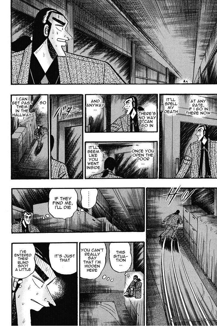 gin_to_kin_72_2