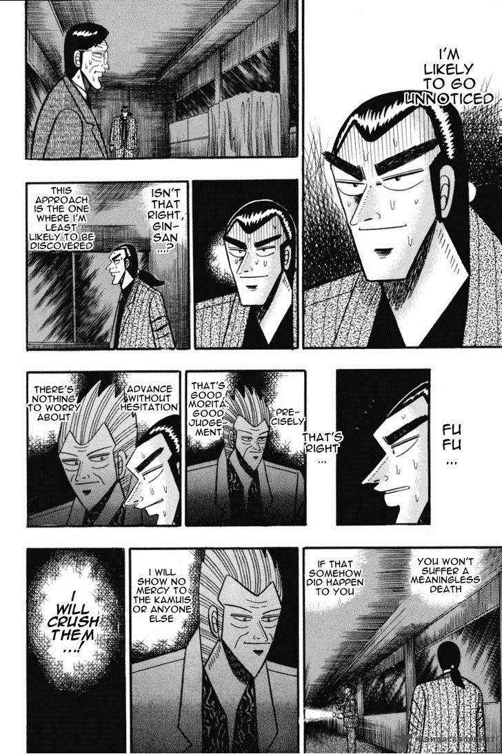 gin_to_kin_72_20