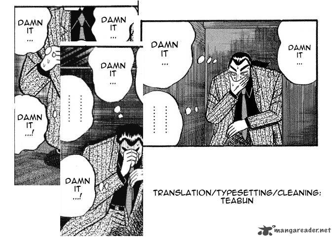 gin_to_kin_72_23