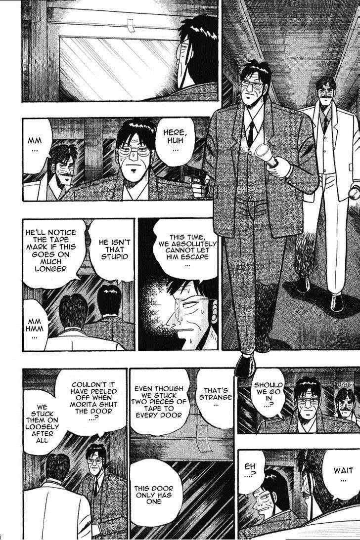 gin_to_kin_72_4