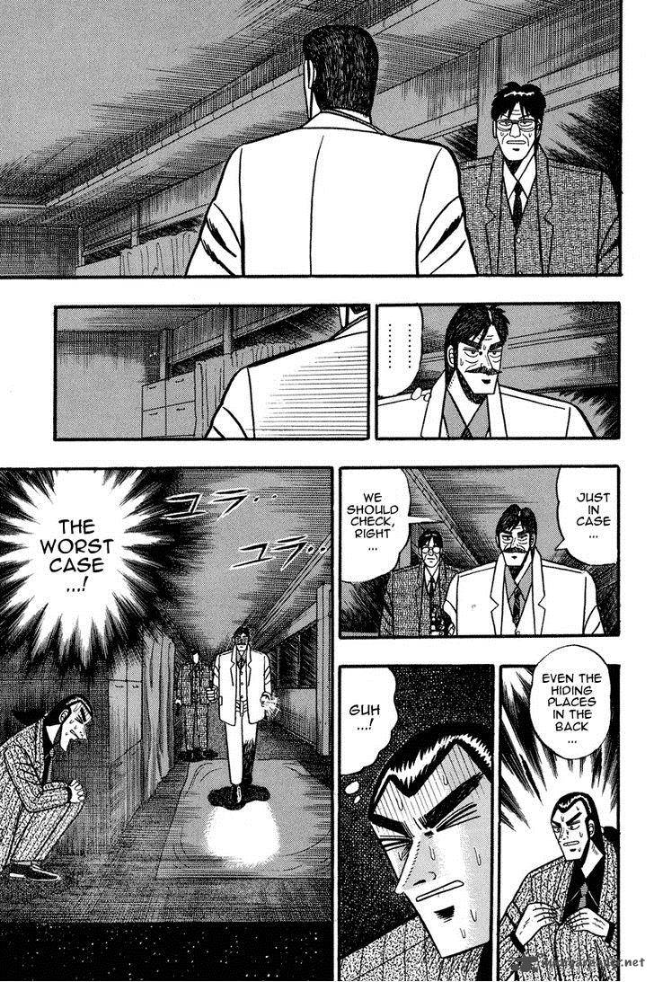 gin_to_kin_72_5