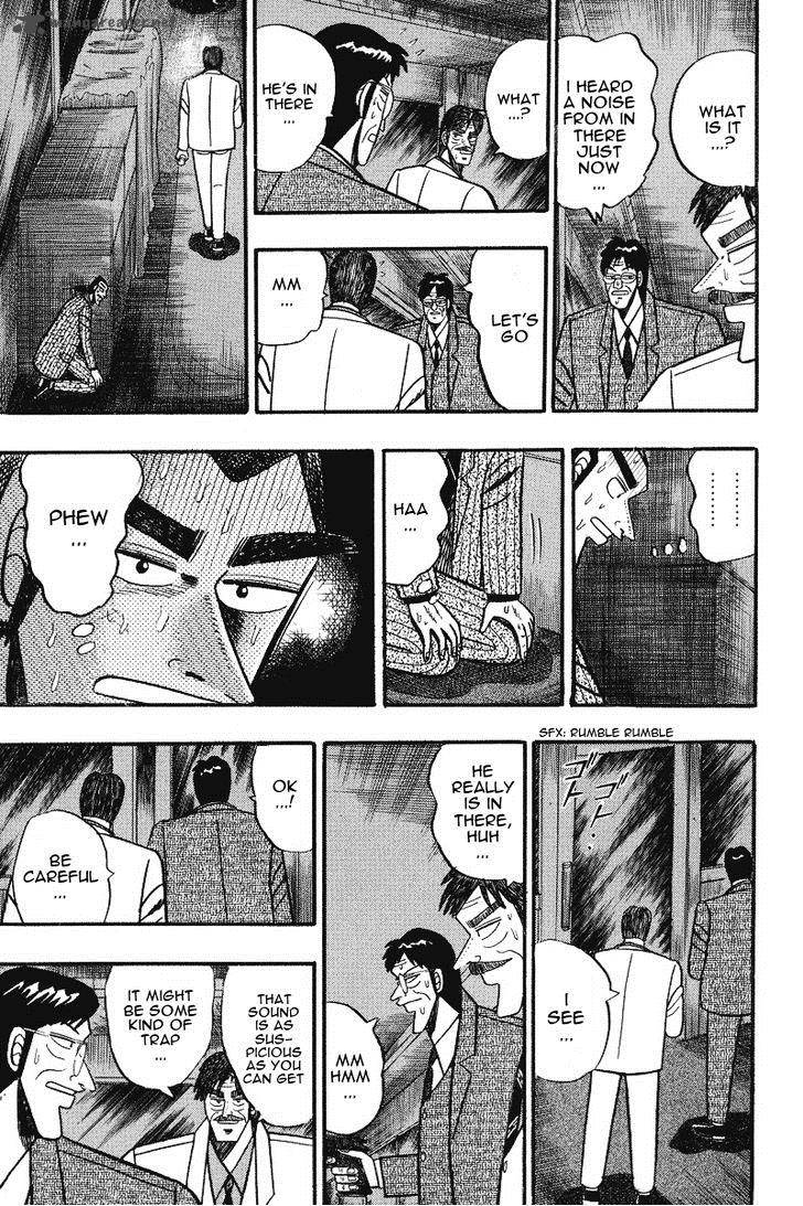 gin_to_kin_72_7