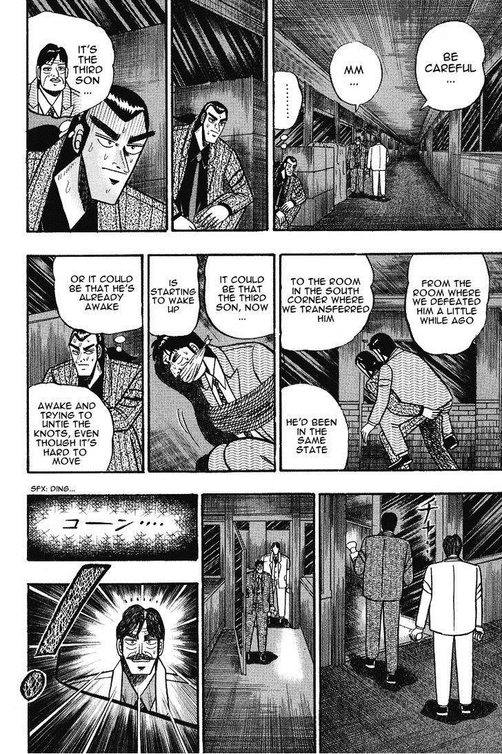 gin_to_kin_72_8
