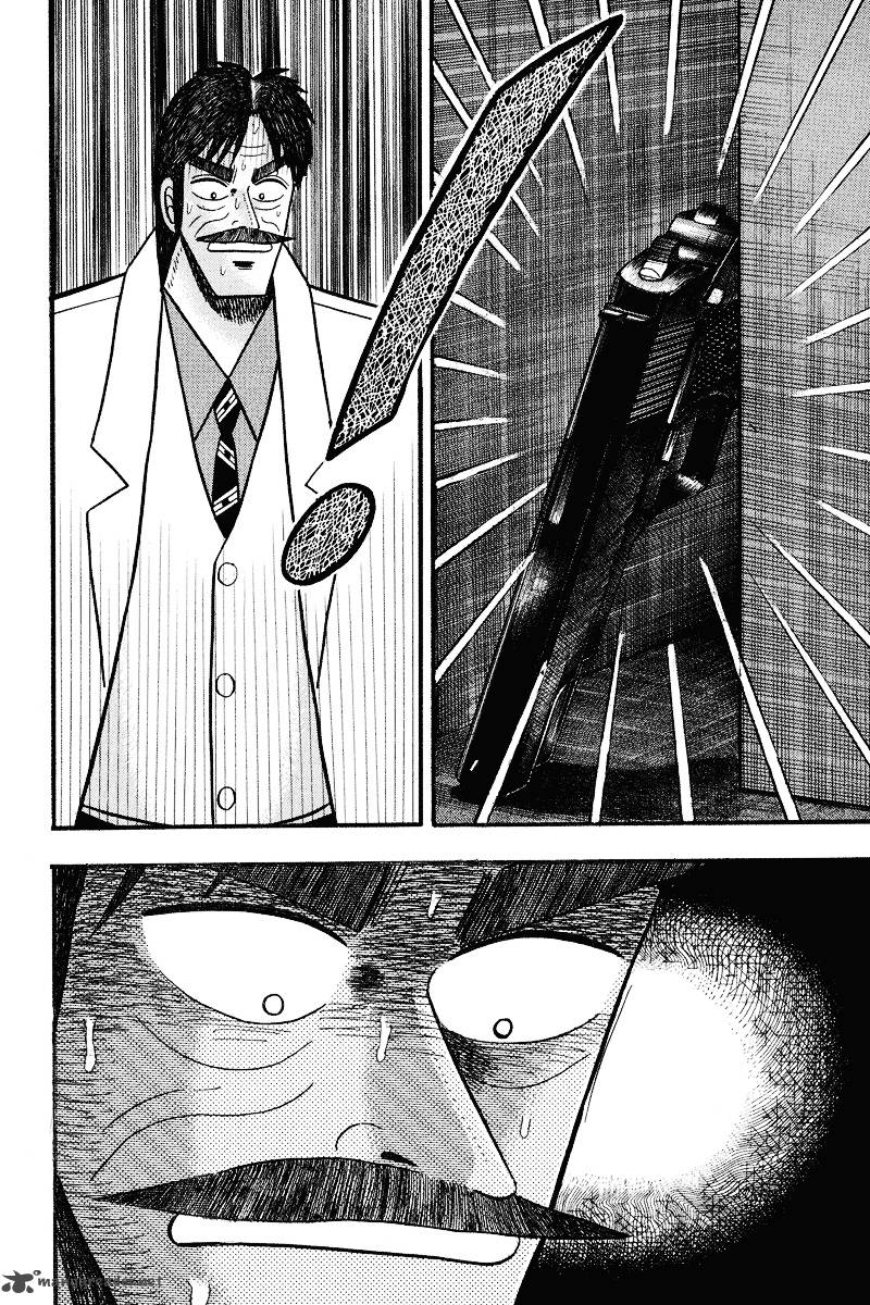 gin_to_kin_74_10