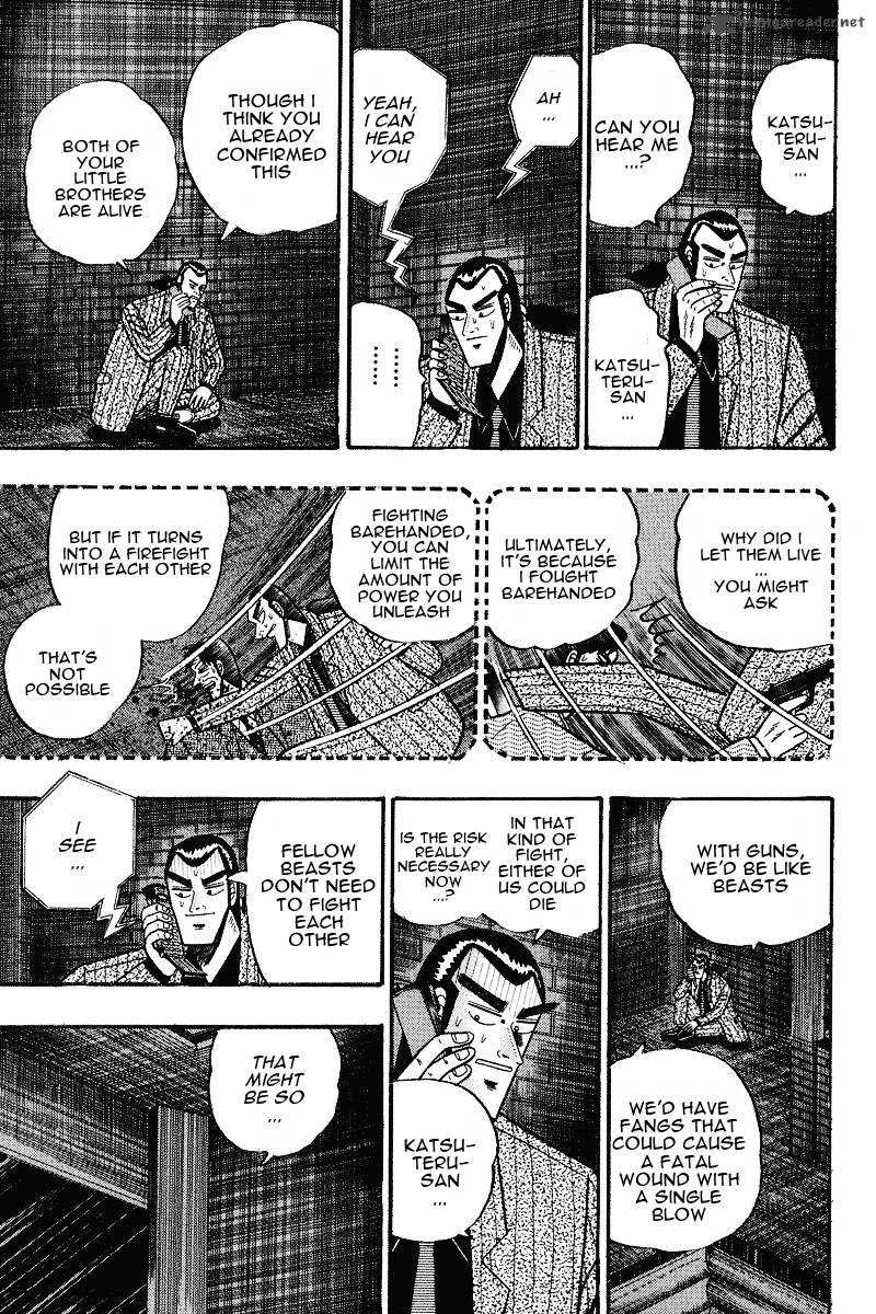 gin_to_kin_74_11