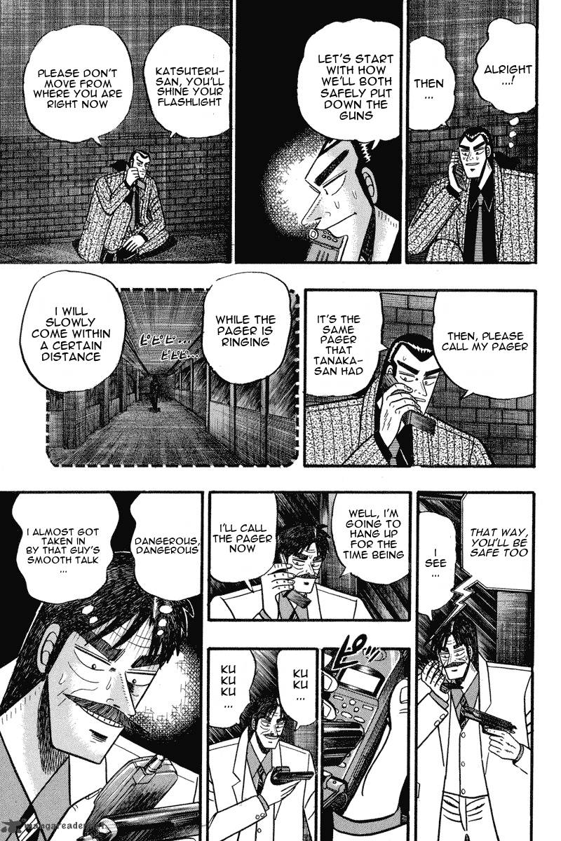 gin_to_kin_74_13