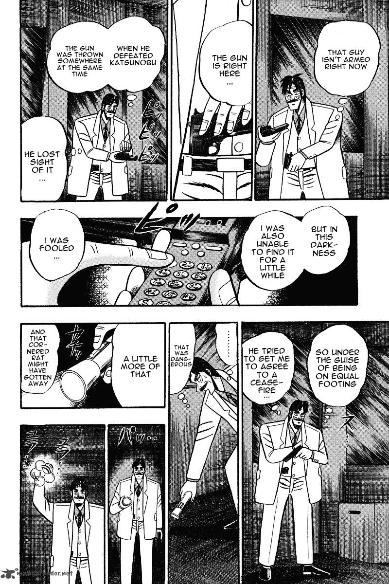 gin_to_kin_74_14