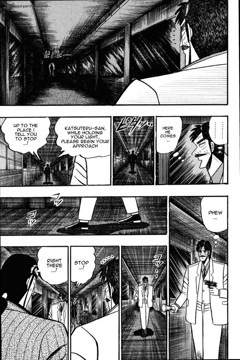 gin_to_kin_74_15