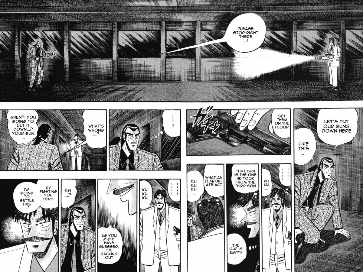 gin_to_kin_74_16