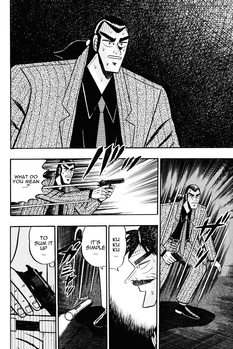gin_to_kin_74_17