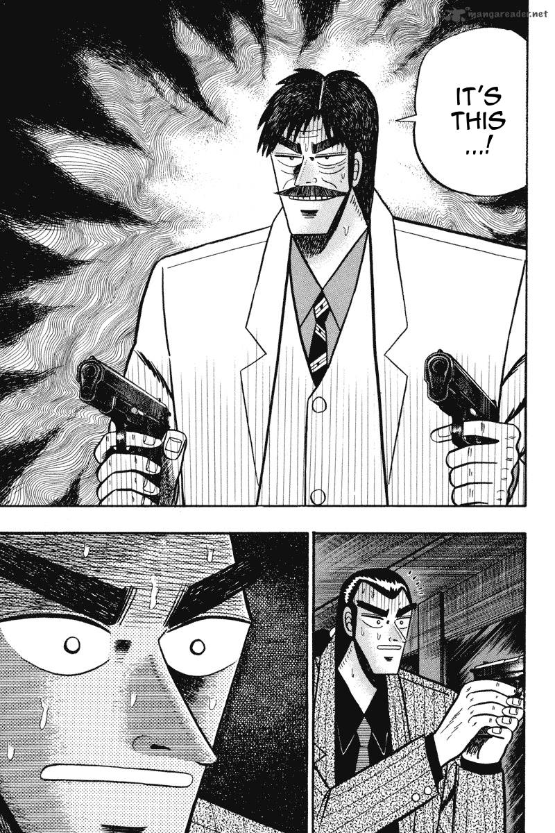 gin_to_kin_74_18