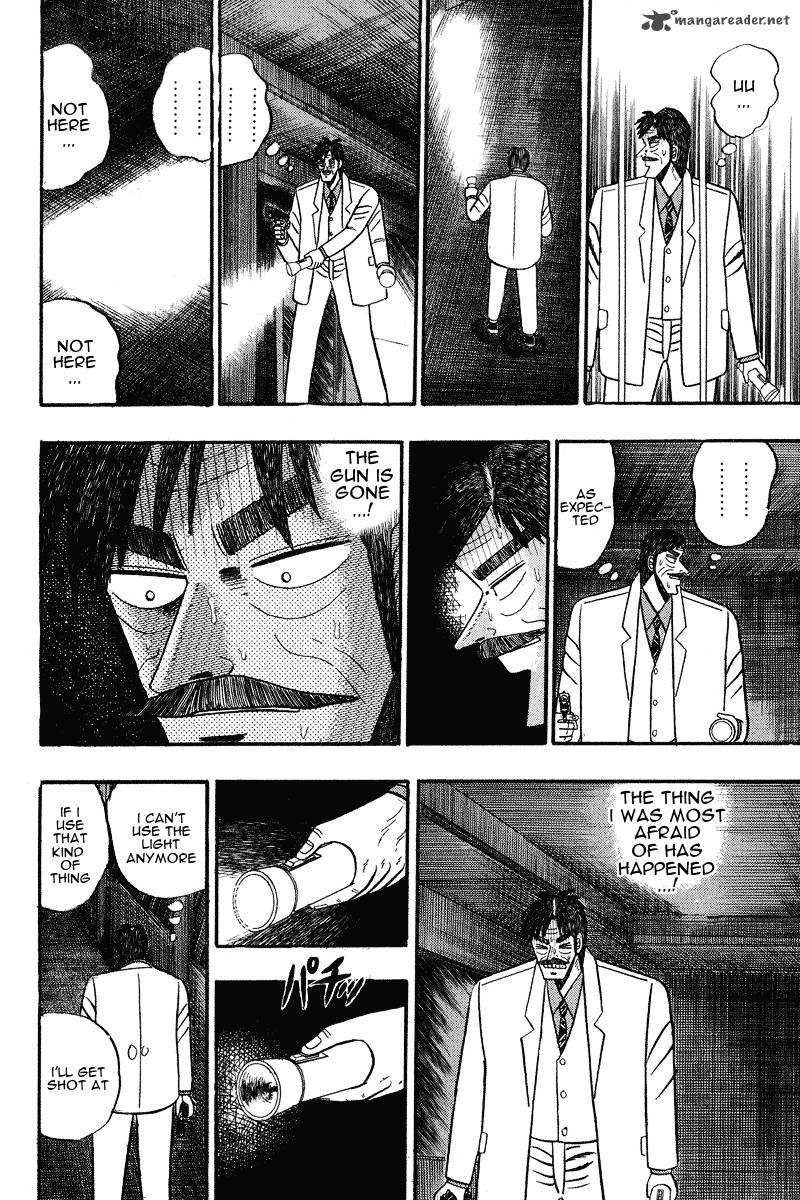 gin_to_kin_74_4