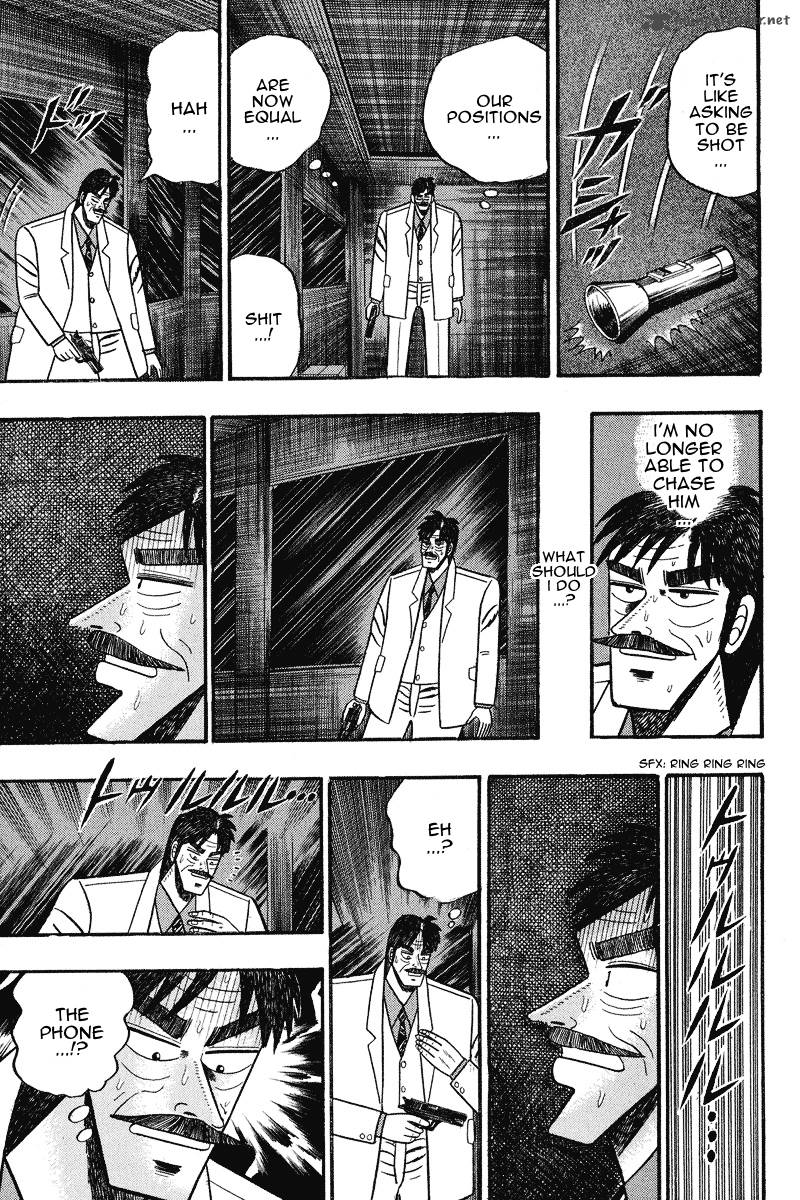 gin_to_kin_74_5