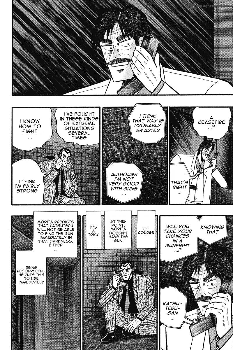 gin_to_kin_74_8