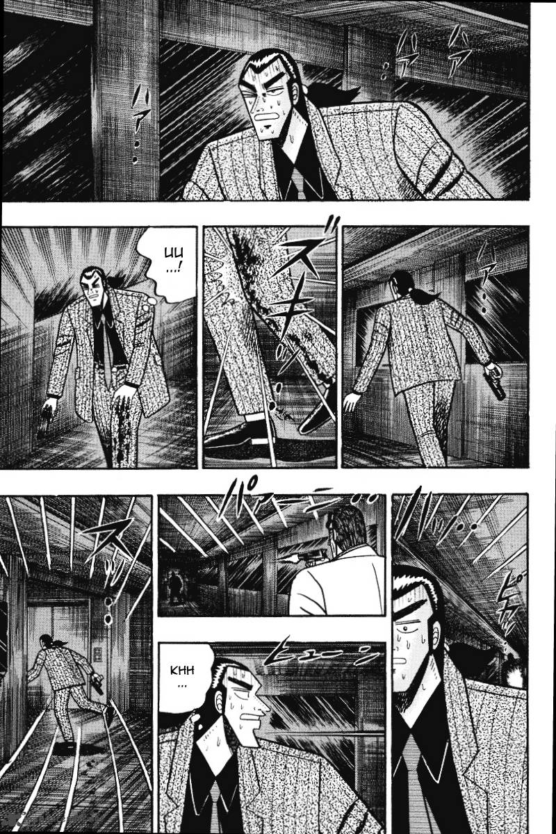 gin_to_kin_75_1