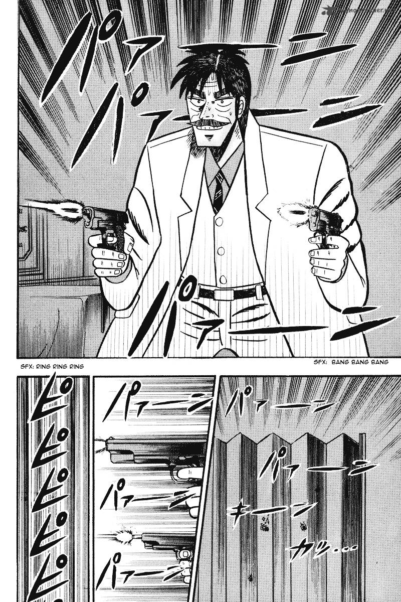 gin_to_kin_75_10