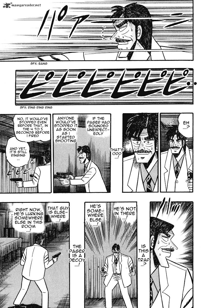 gin_to_kin_75_11