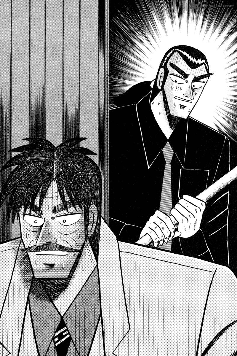 gin_to_kin_75_14