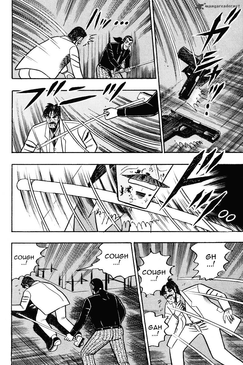 gin_to_kin_75_16
