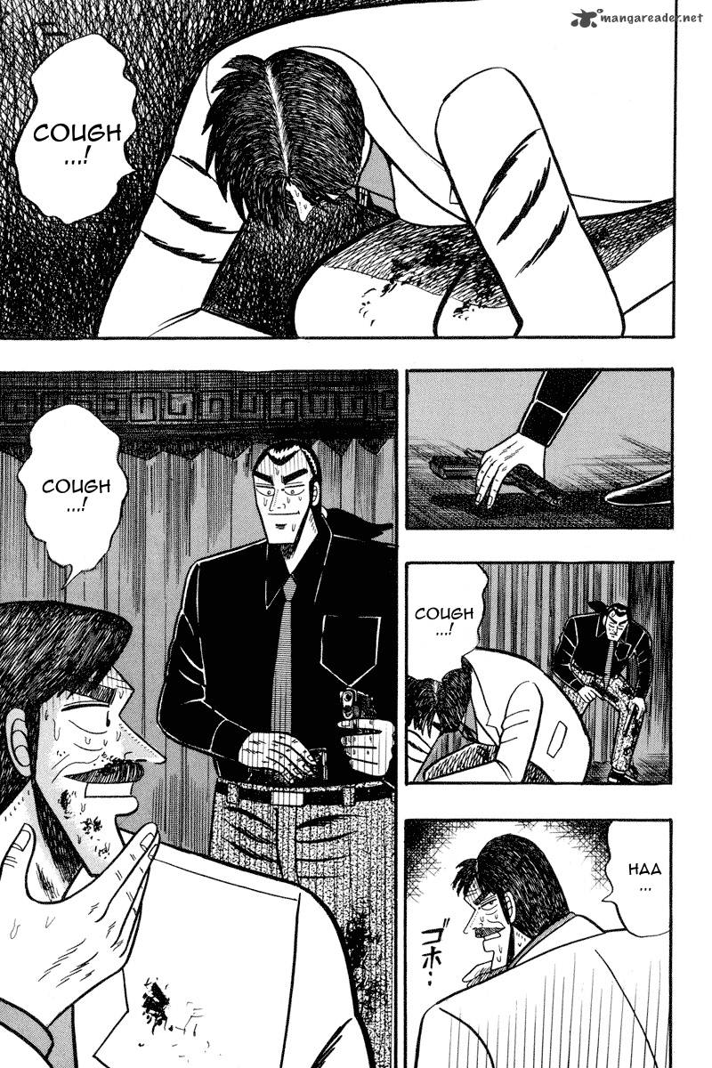 gin_to_kin_75_17
