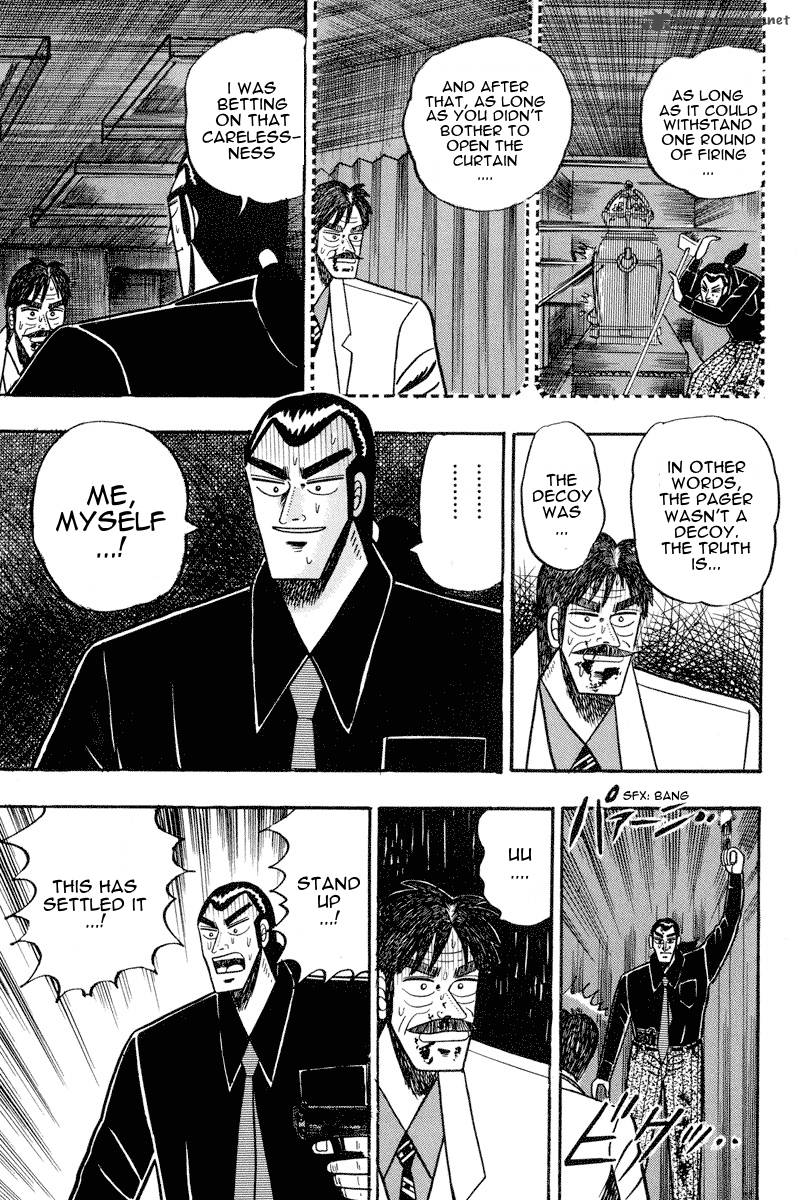 gin_to_kin_75_19