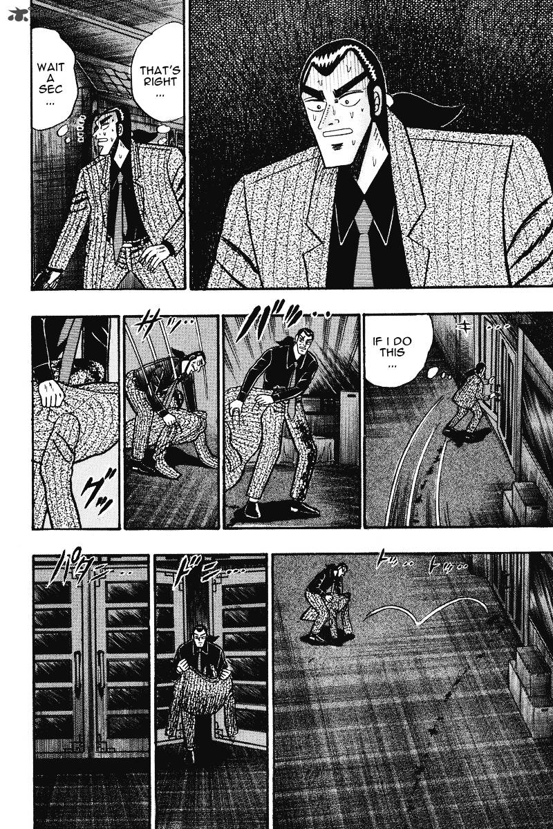 gin_to_kin_75_3