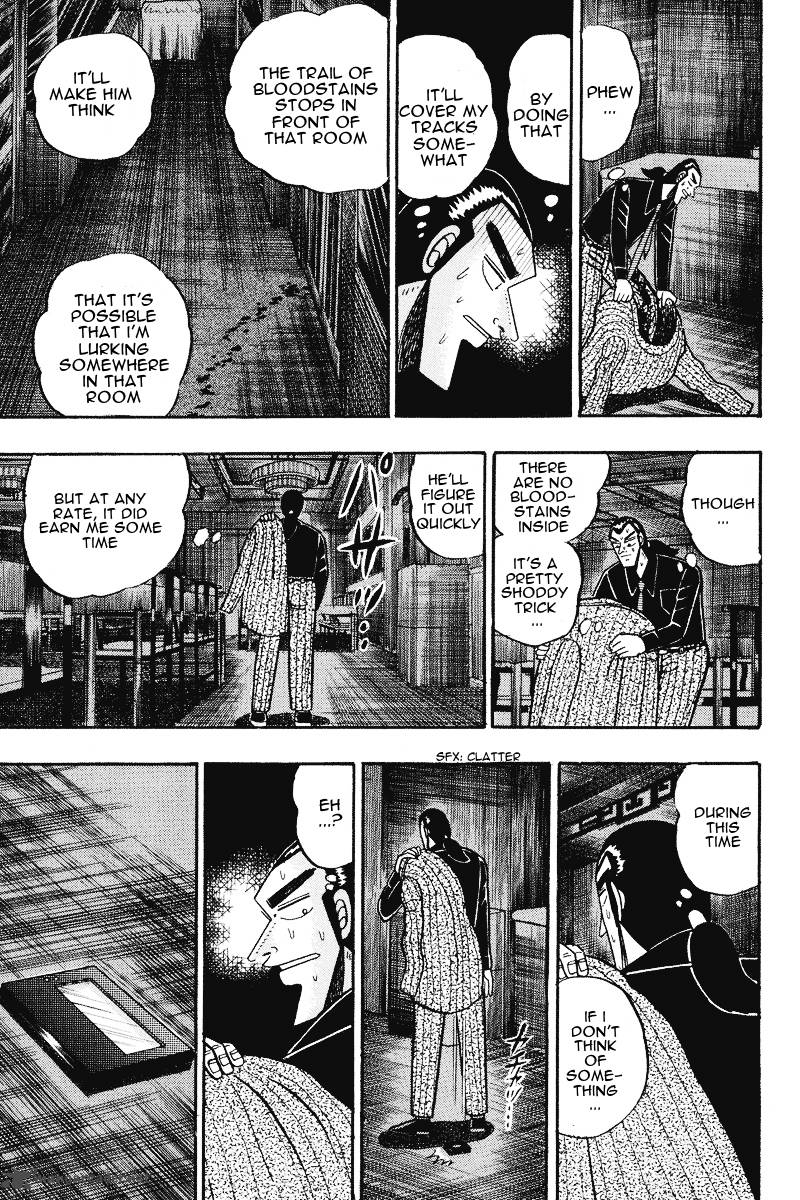 gin_to_kin_75_4