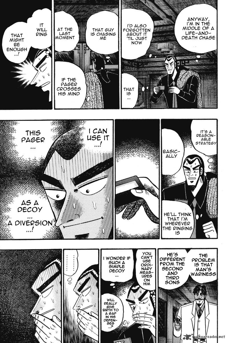 gin_to_kin_75_6