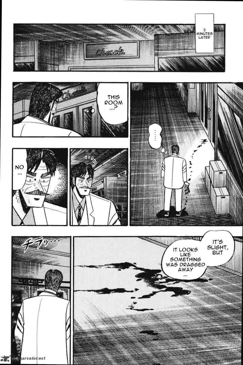 gin_to_kin_75_7