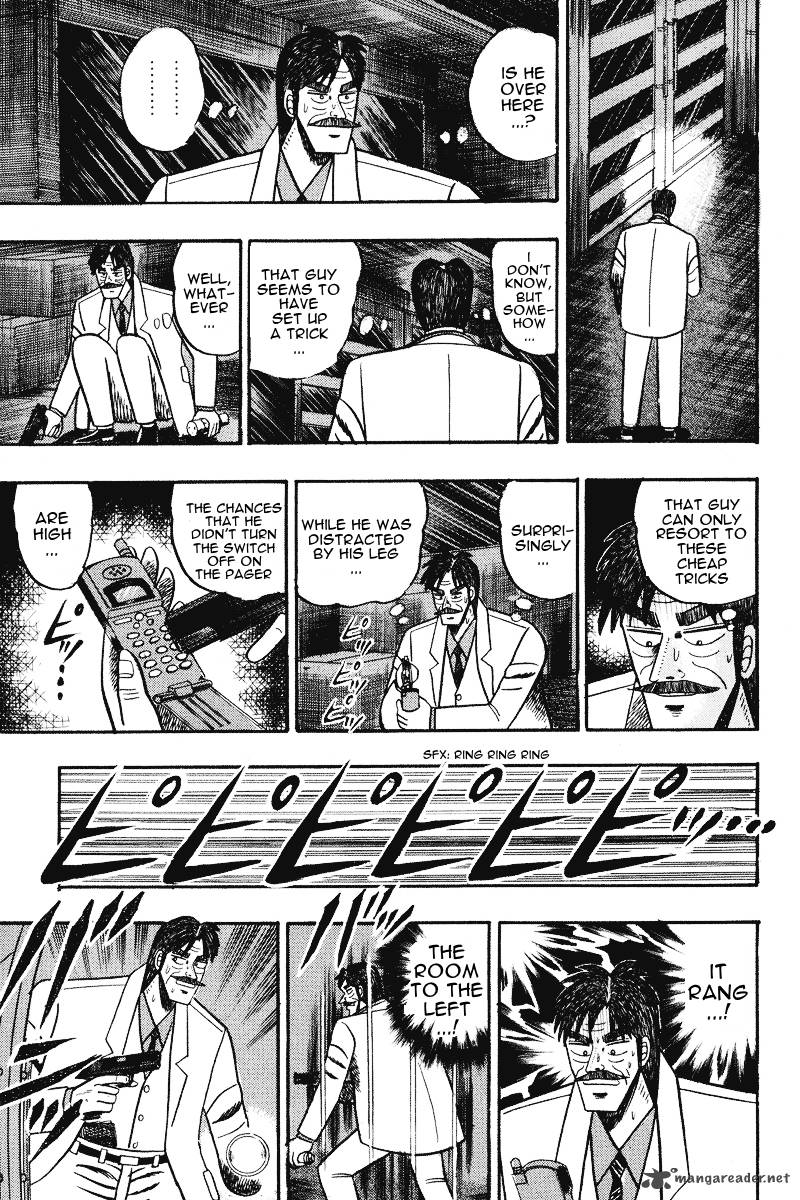 gin_to_kin_75_8
